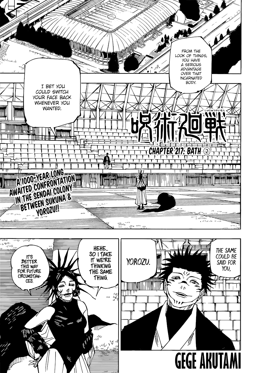 Jujutsu Kaisen Chapter 217