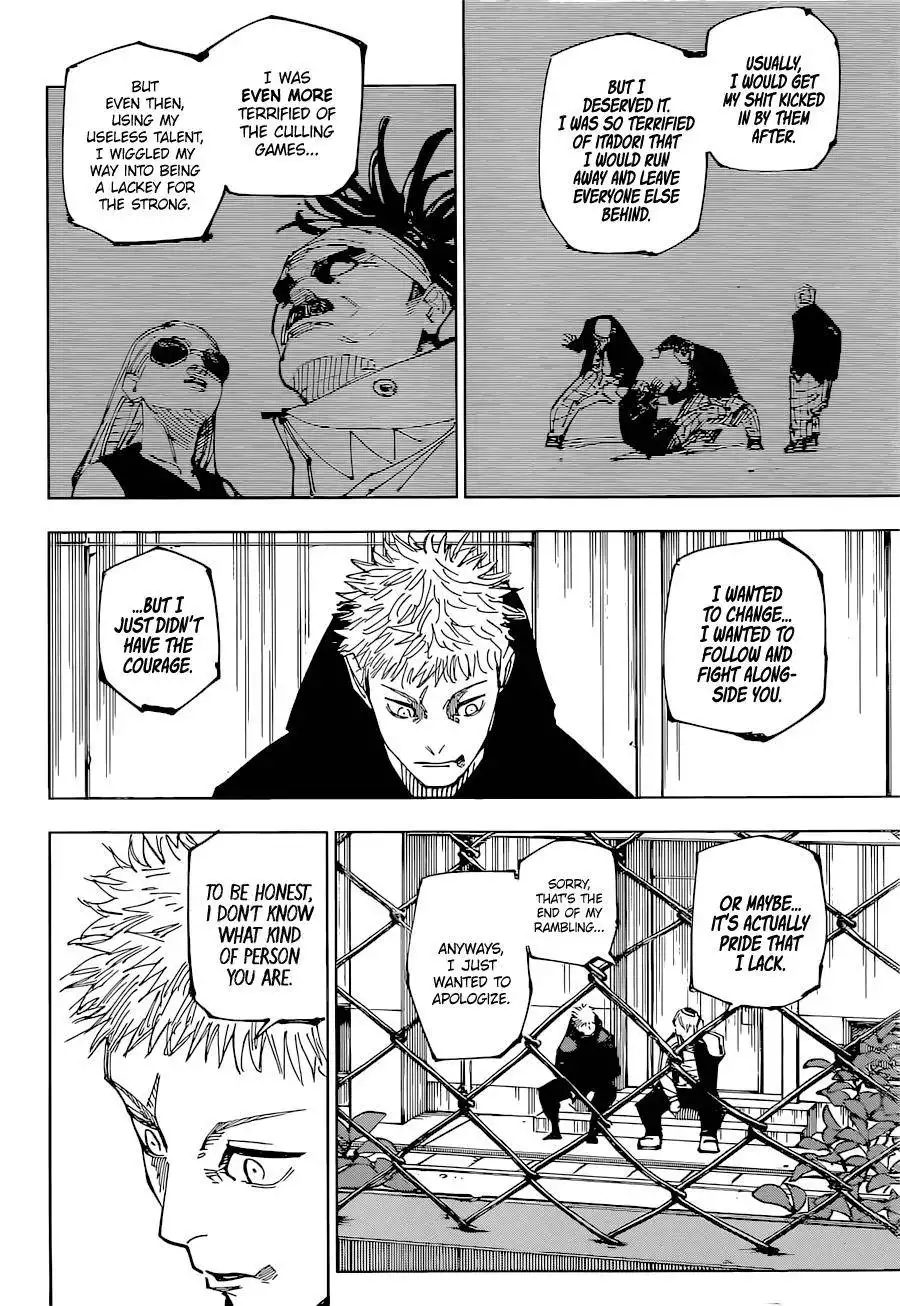 Jujutsu Kaisen Chapter 220