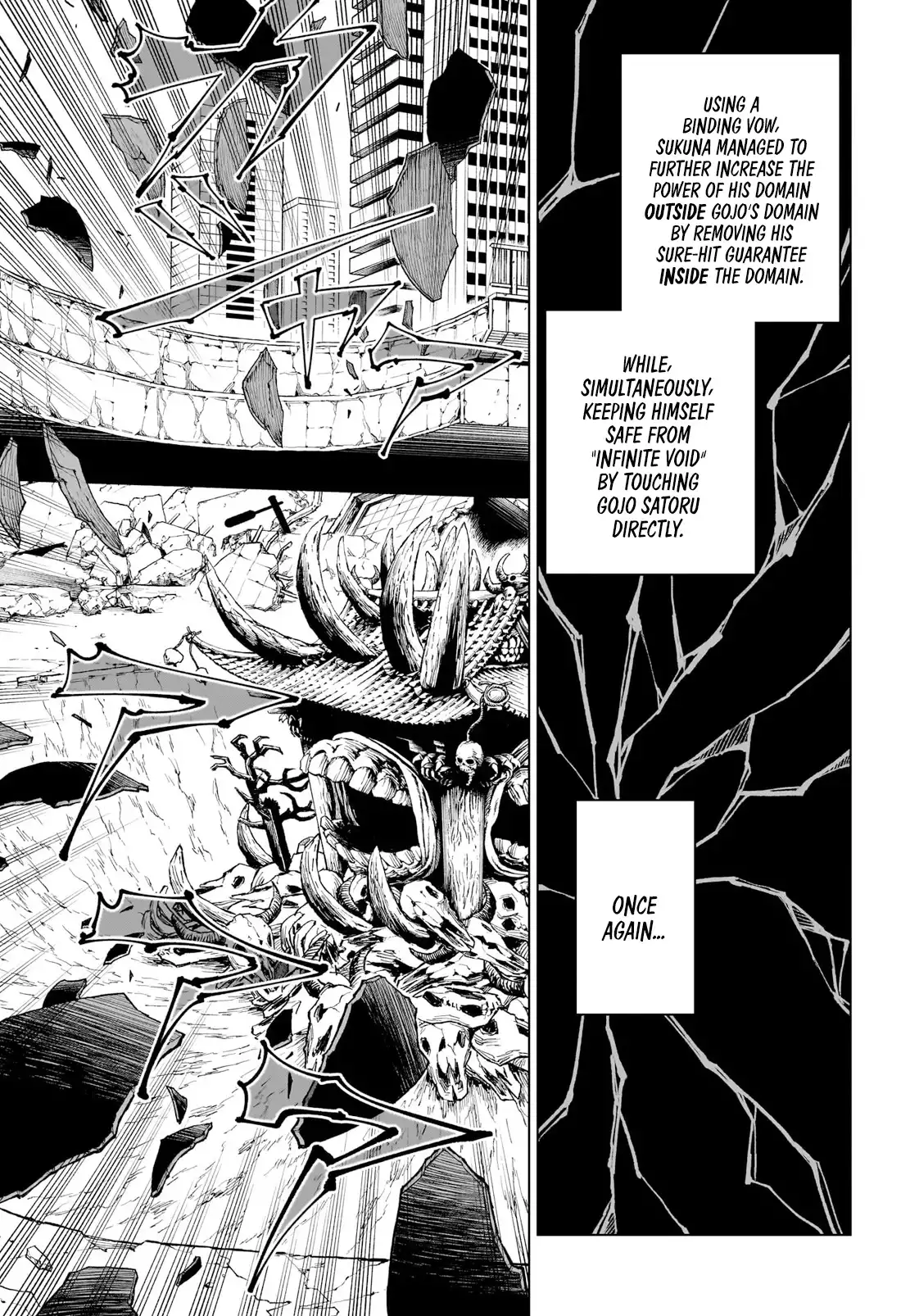 Jujutsu Kaisen Chapter 227