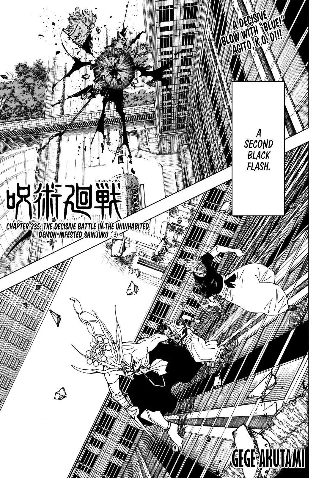 Jujutsu Kaisen Chapter 235