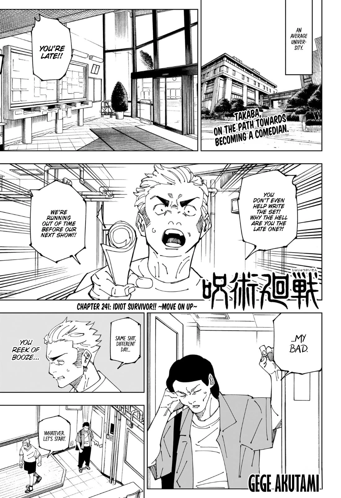 Jujutsu Kaisen Chapter 241