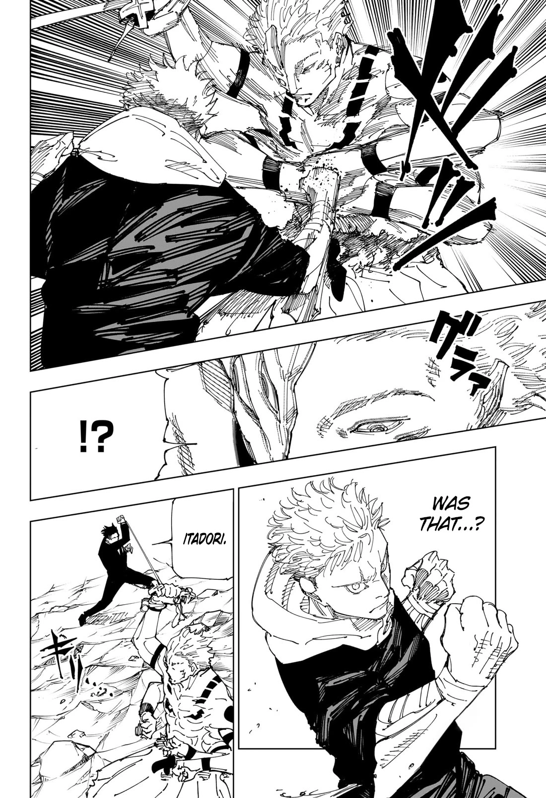 Jujutsu Kaisen Chapter 244