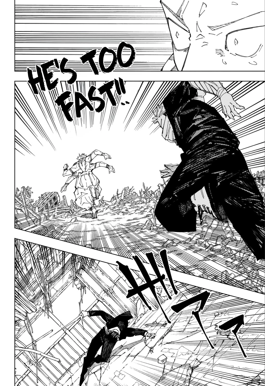 Jujutsu Kaisen Chapter 246