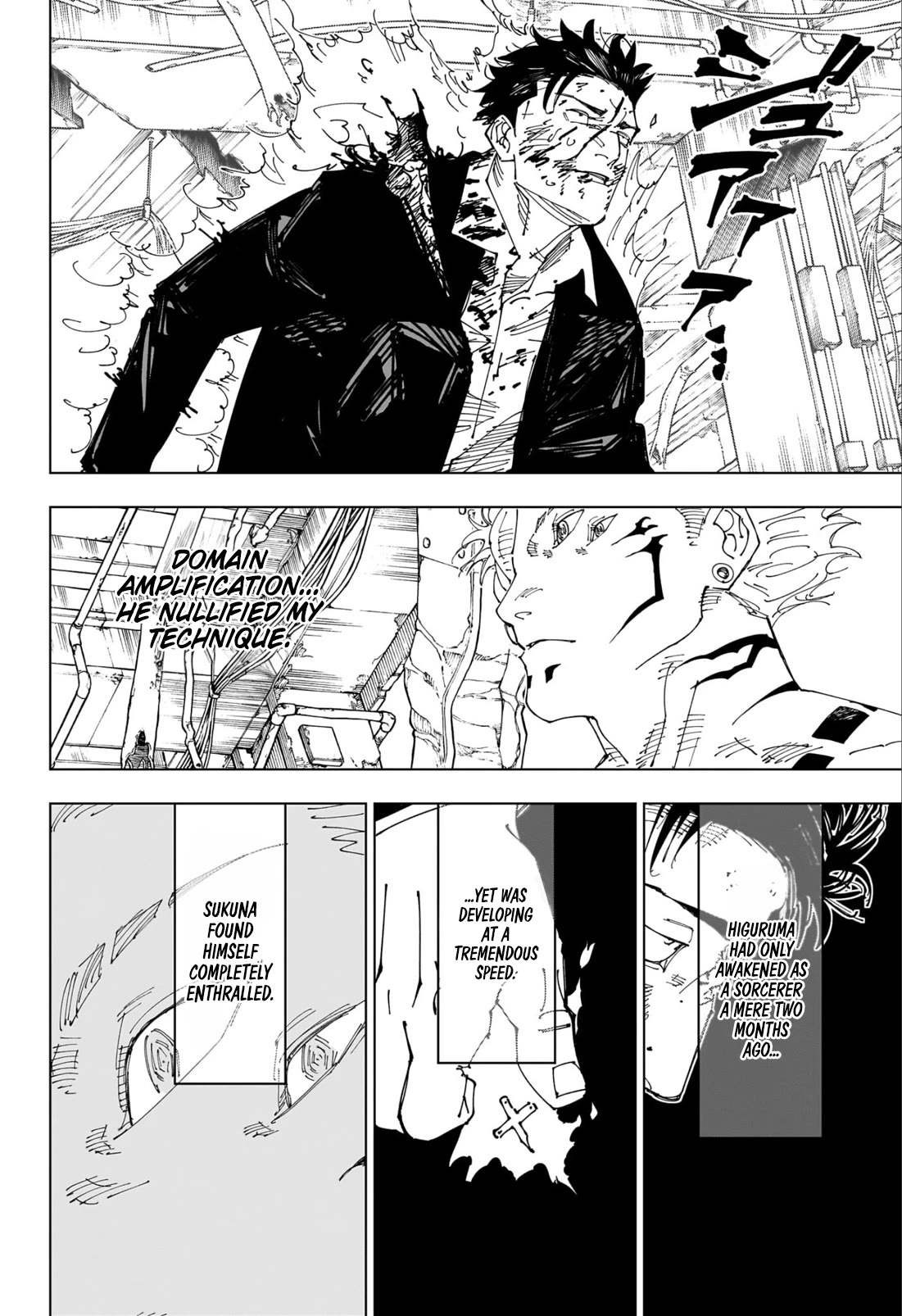 Jujutsu Kaisen Chapter 246