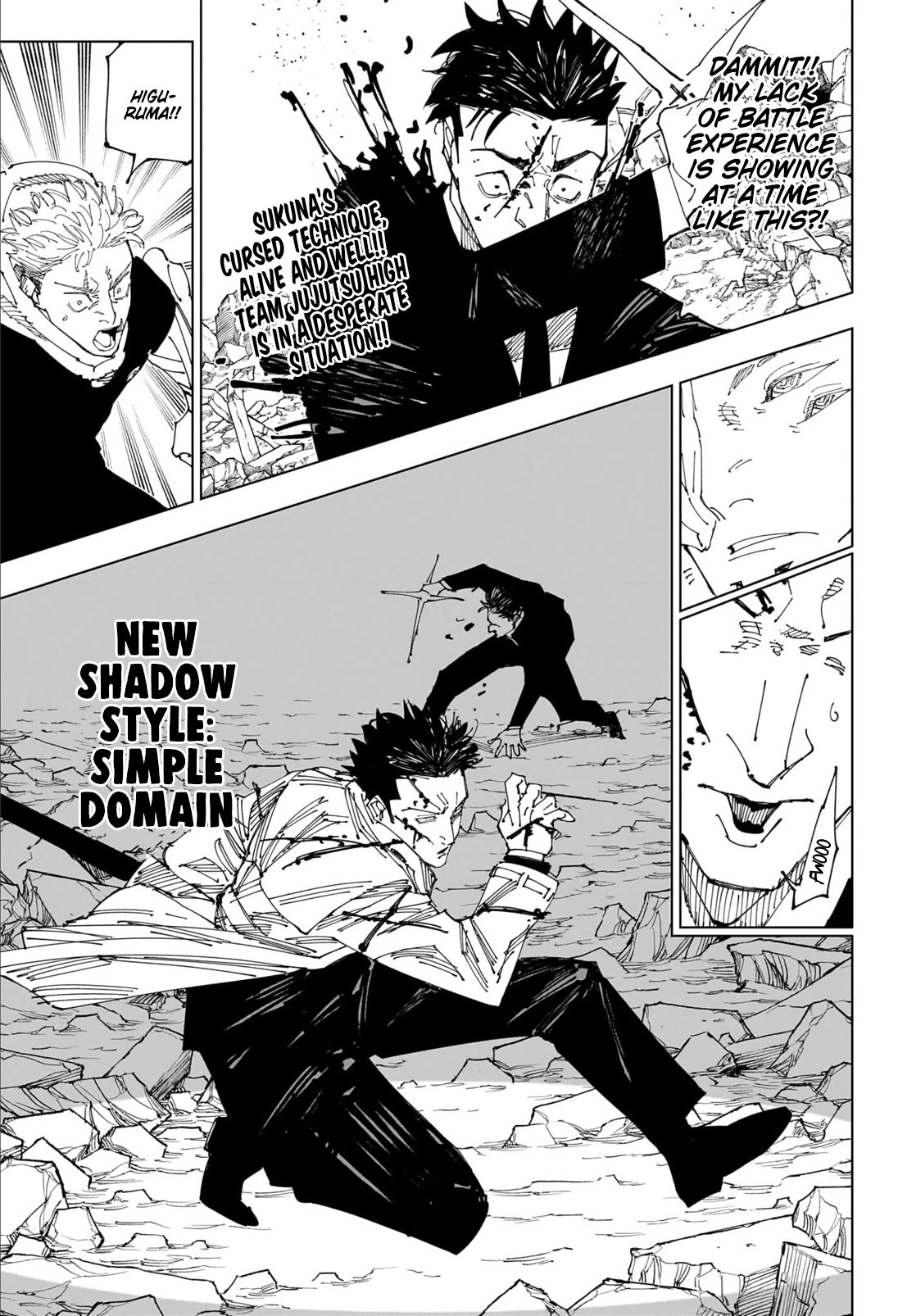 Jujutsu Kaisen Chapter 246