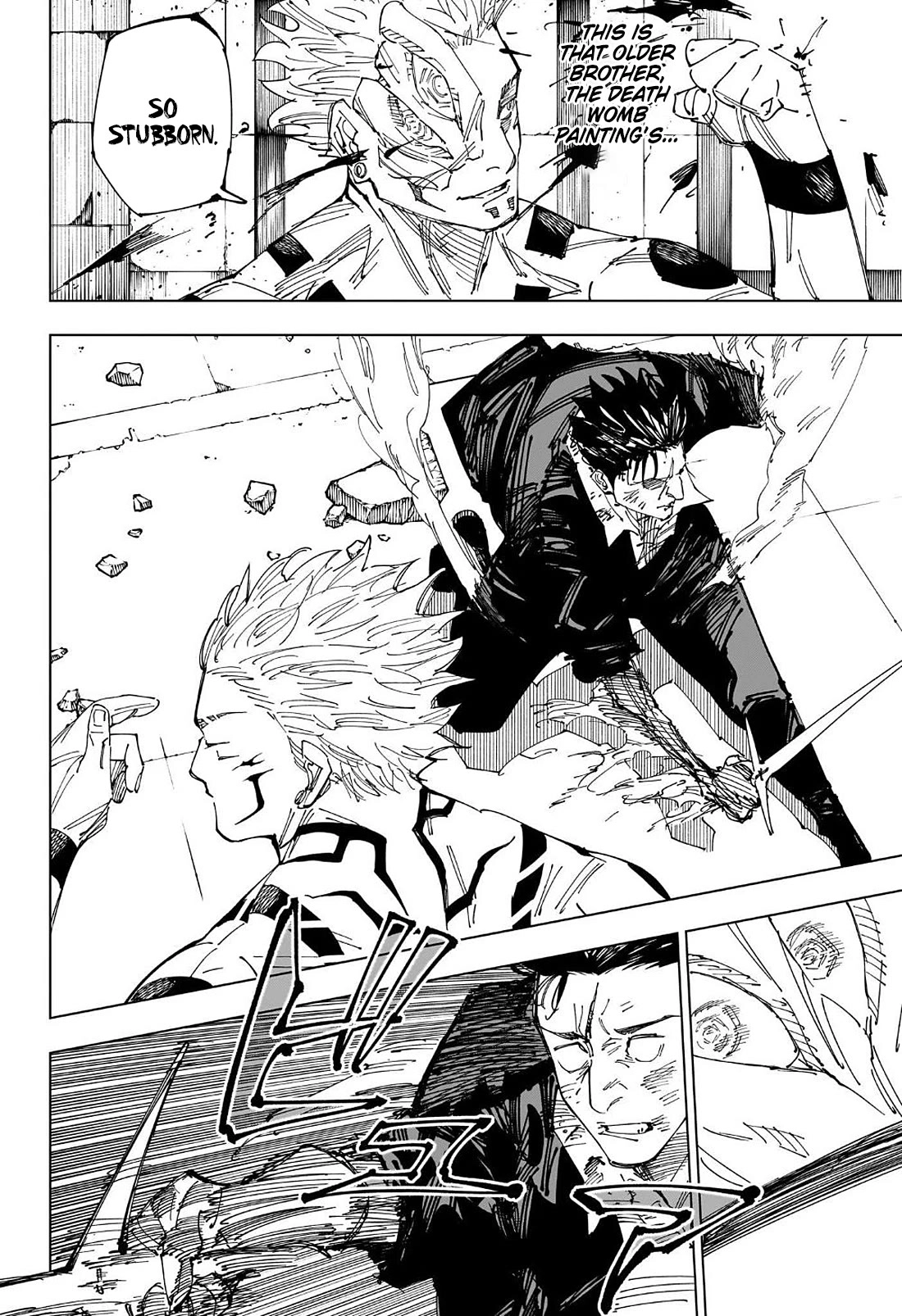 Jujutsu Kaisen Chapter 247