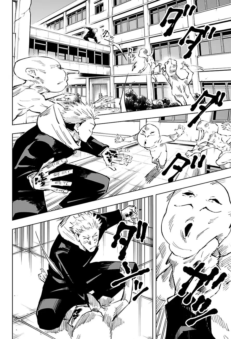 Jujutsu Kaisen Chapter 29