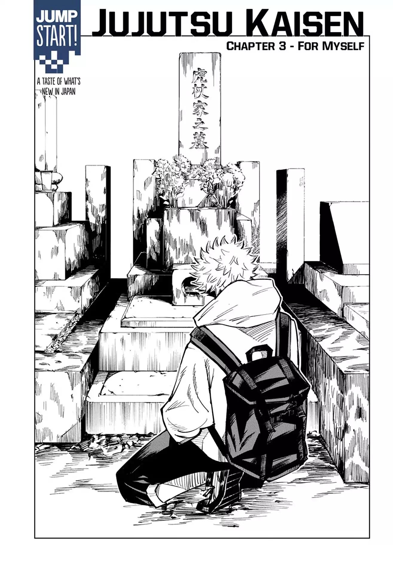 Jujutsu Kaisen Chapter 3