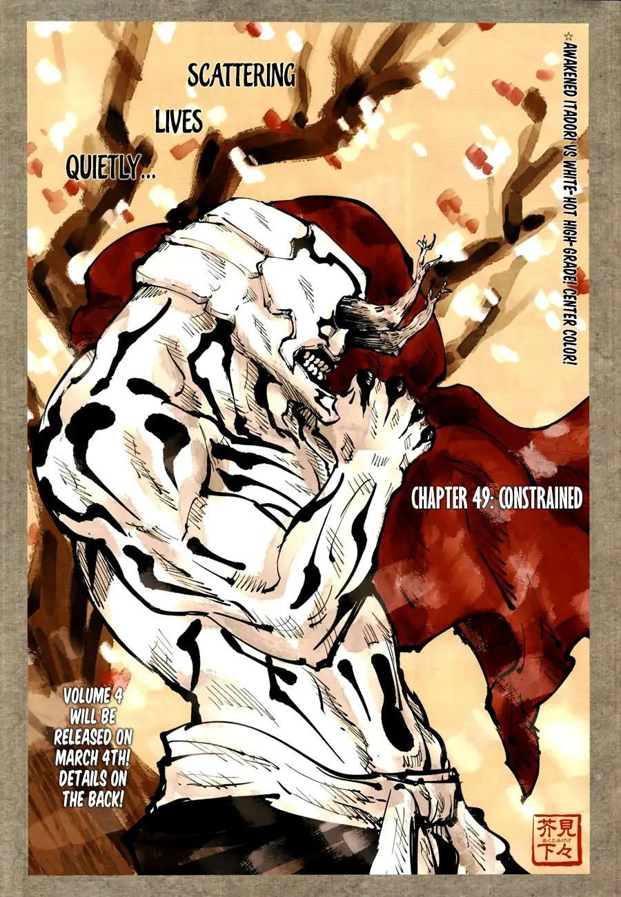 Jujutsu Kaisen Chapter 49