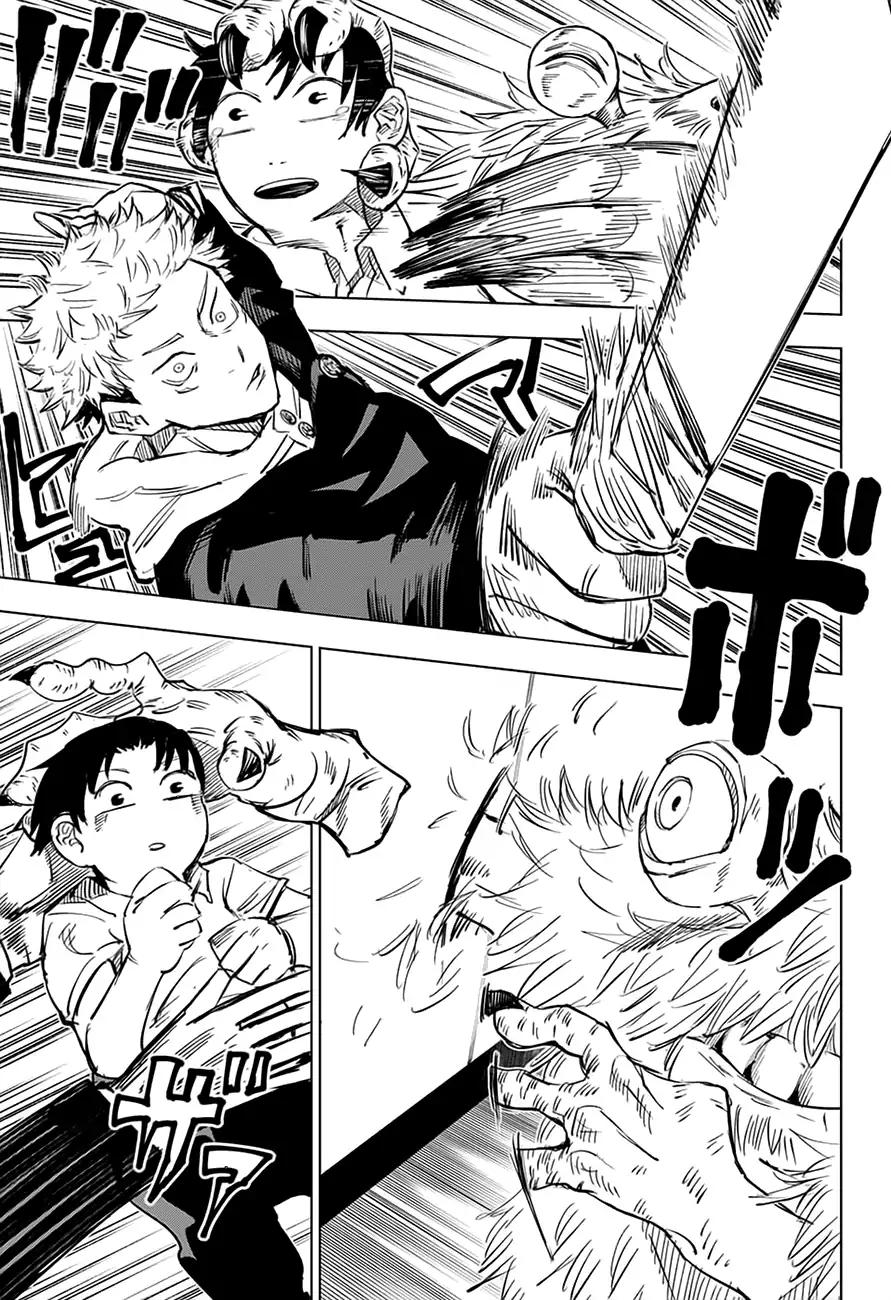 Jujutsu Kaisen Chapter 5