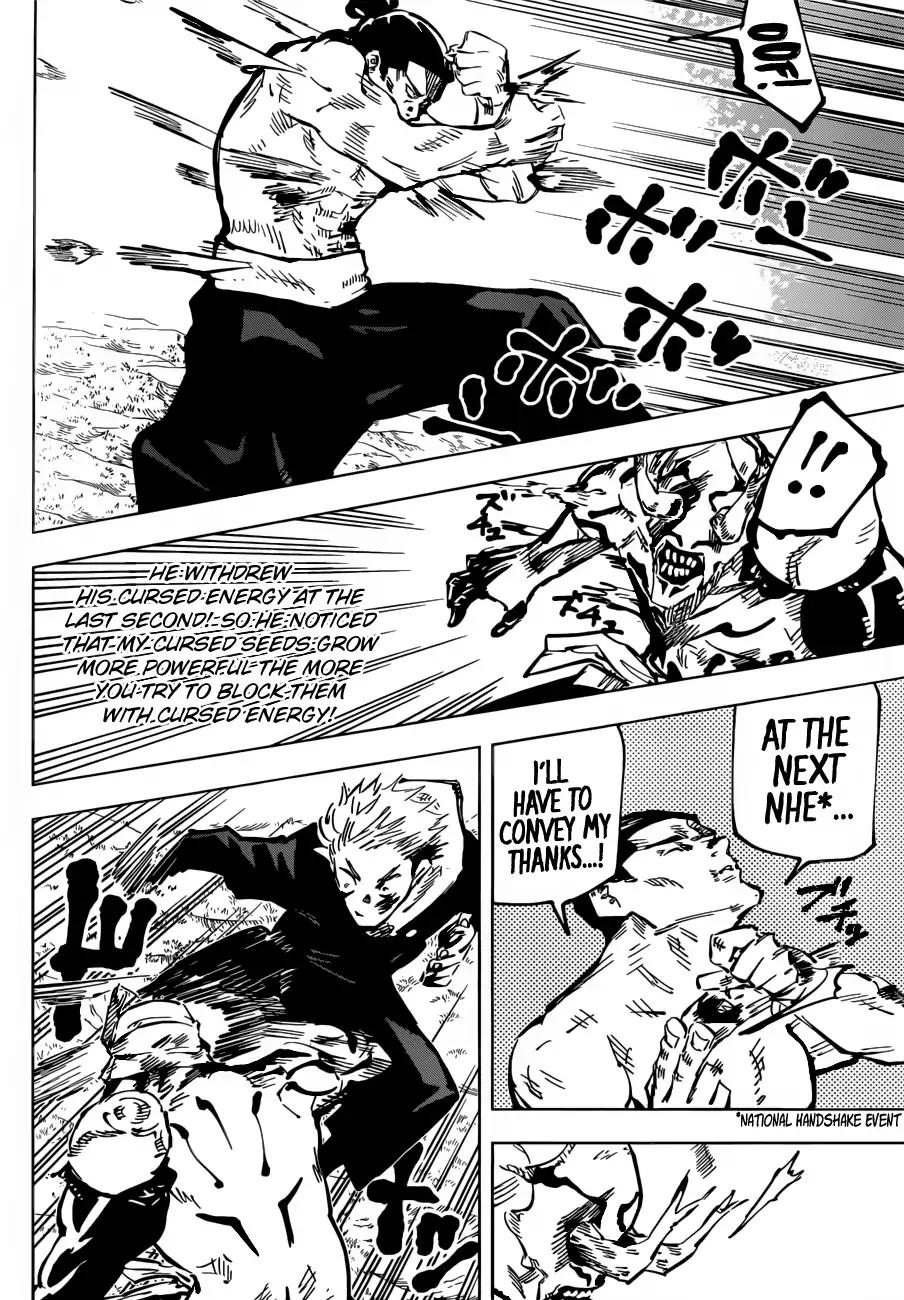 Jujutsu Kaisen Chapter 51