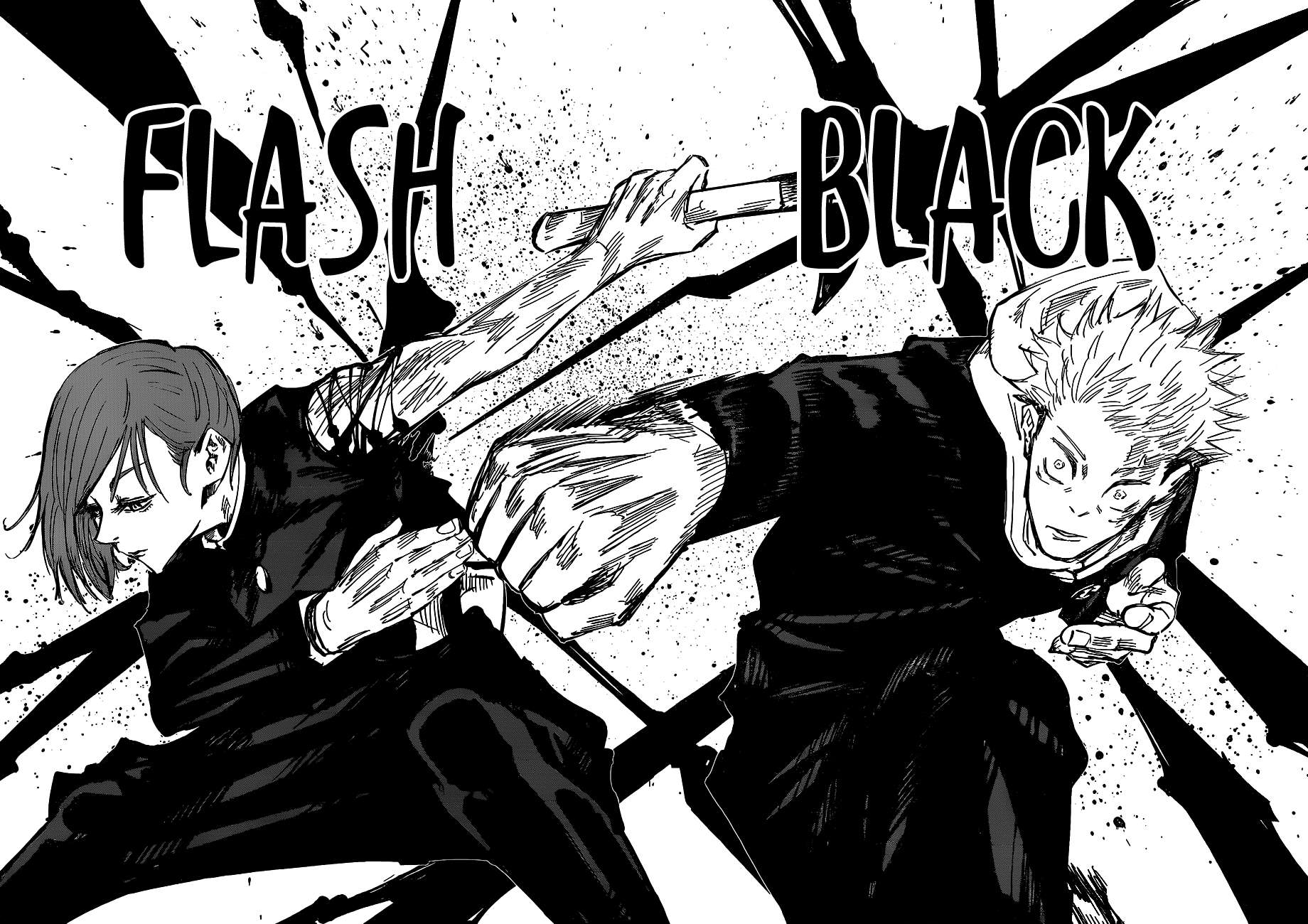 Jujutsu Kaisen Chapter 61