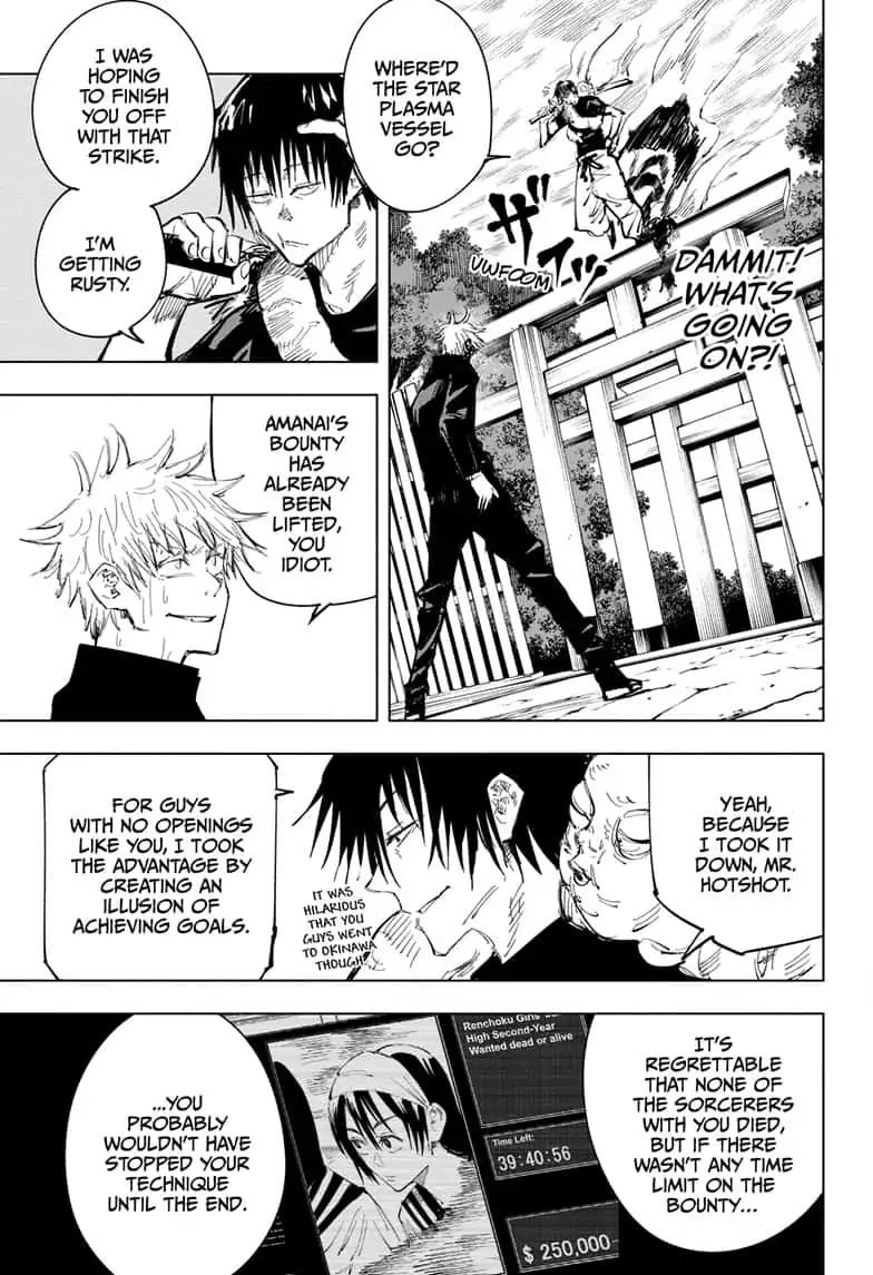 Jujutsu Kaisen Chapter 71