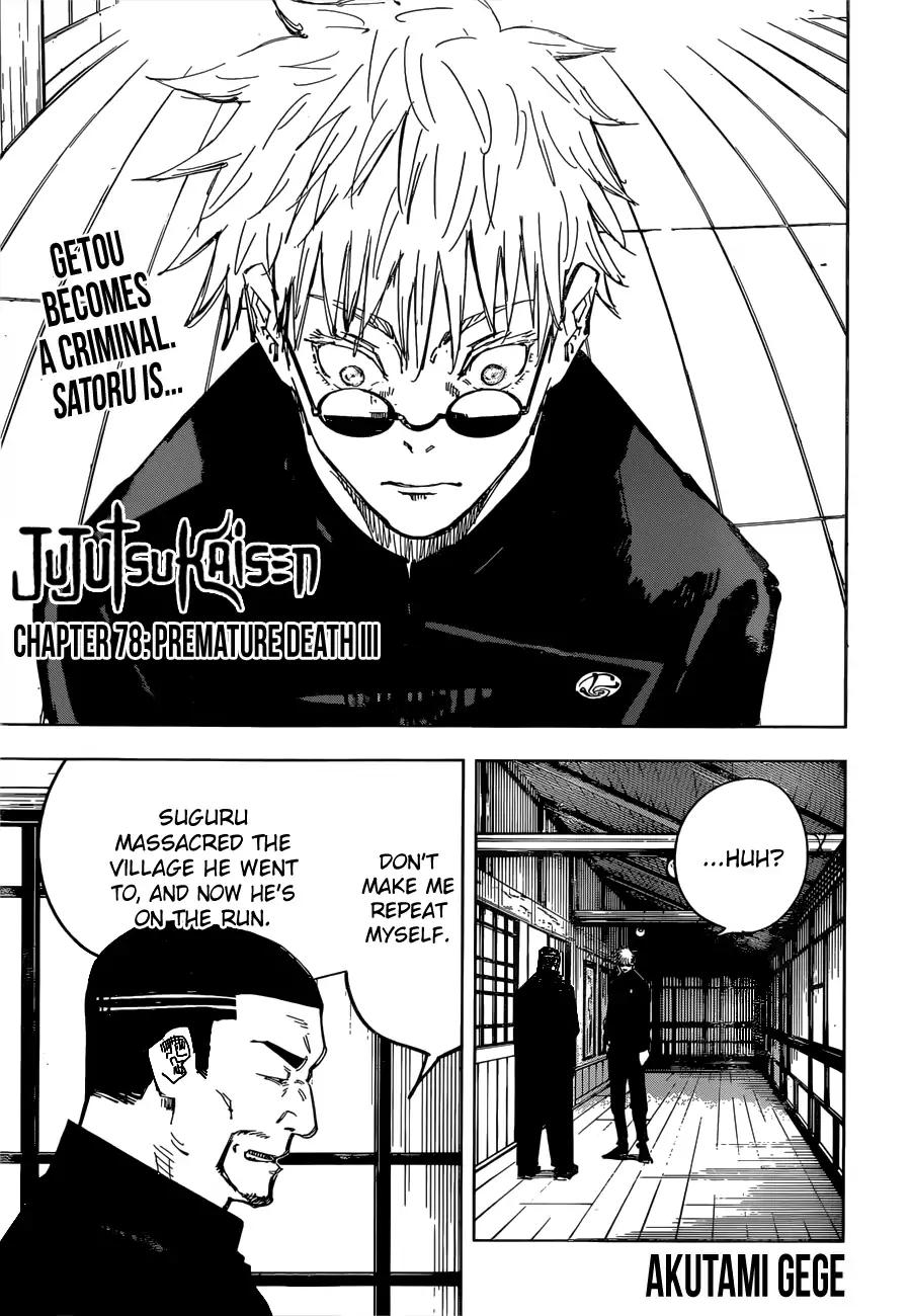 Jujutsu Kaisen Chapter 78