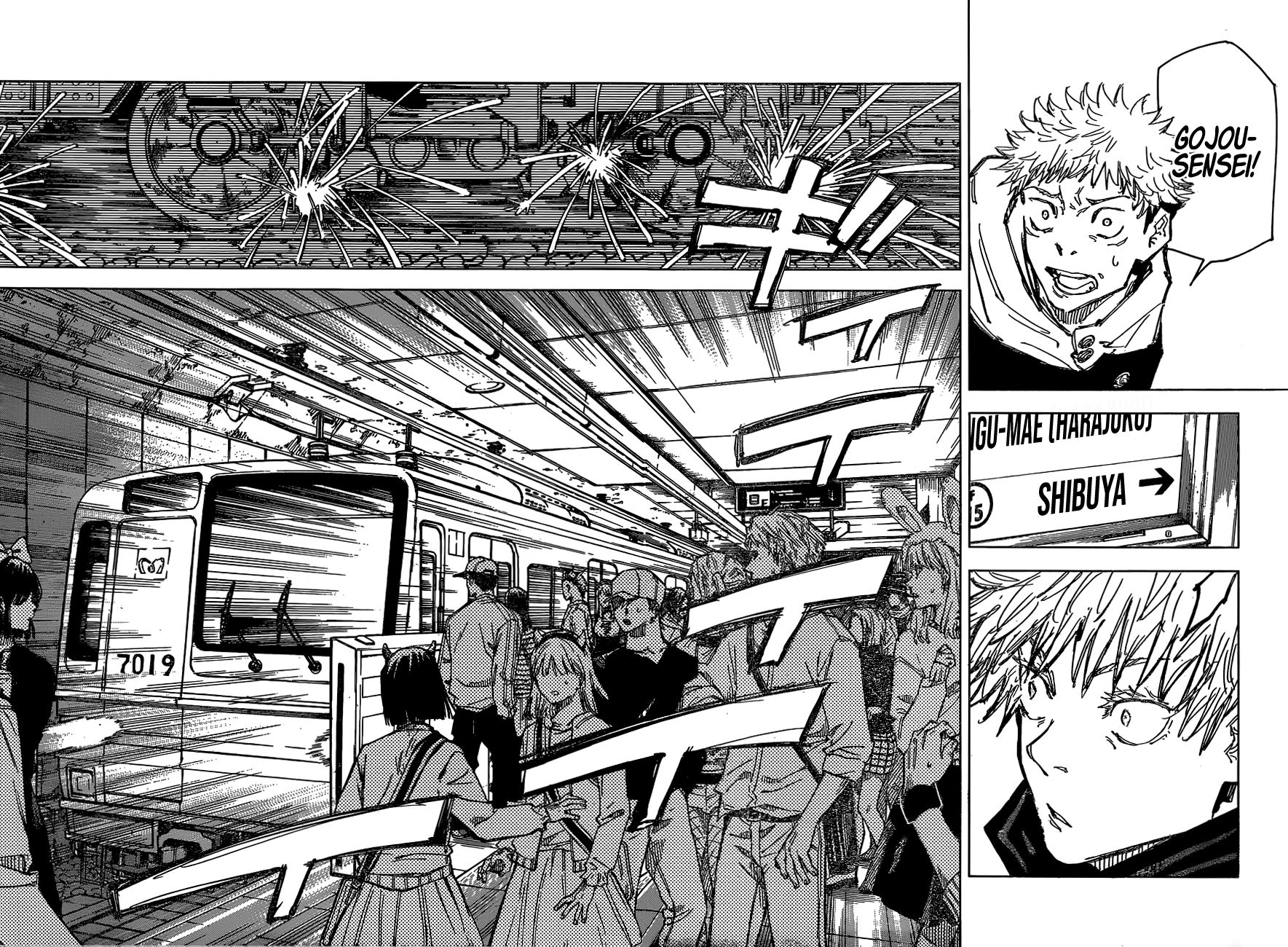 Jujutsu Kaisen Chapter 88