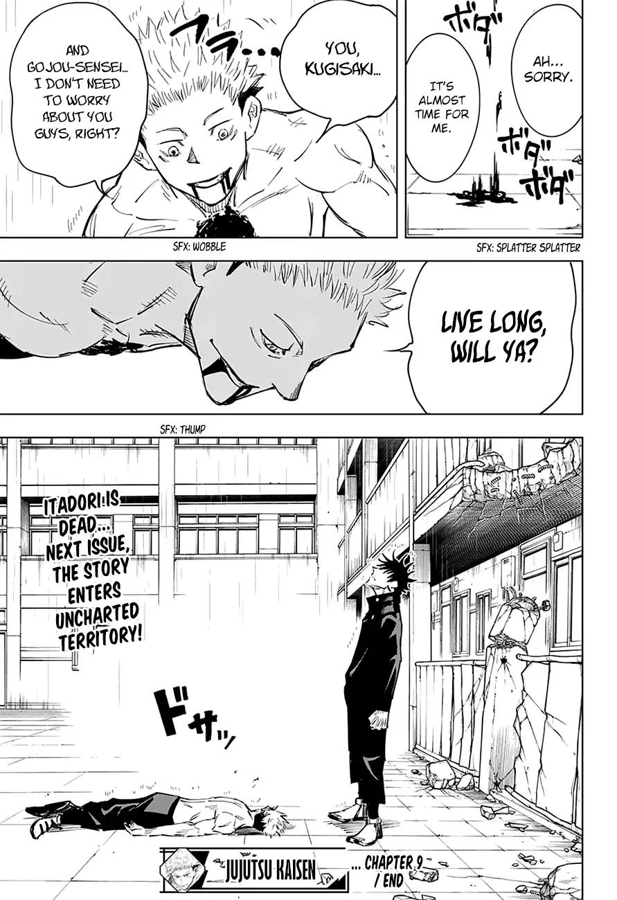 Jujutsu Kaisen Chapter 9