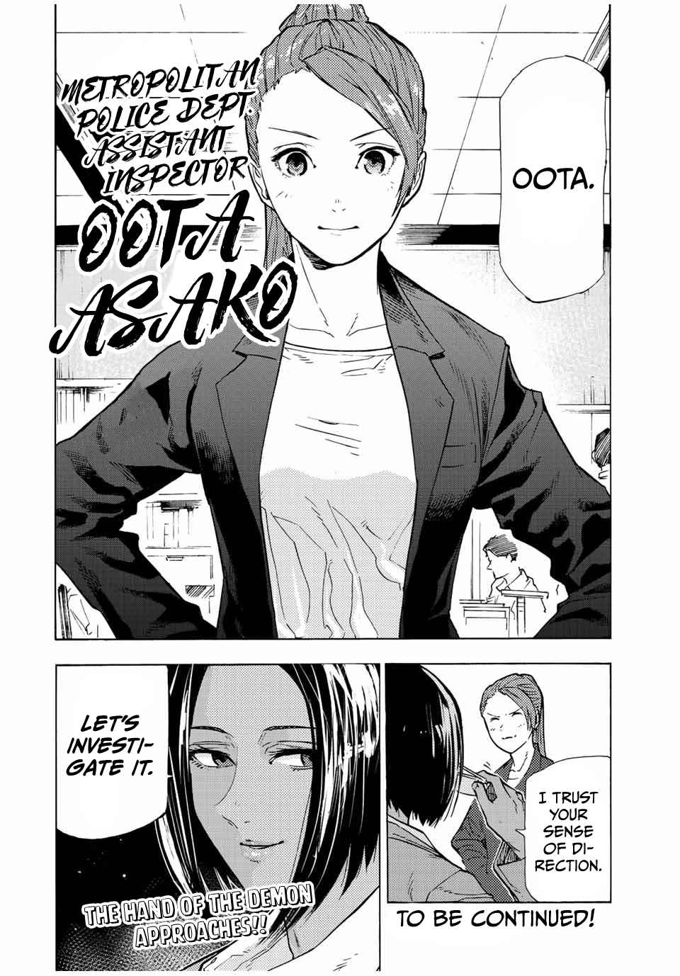 Juujika no Rokunin Chapter 106