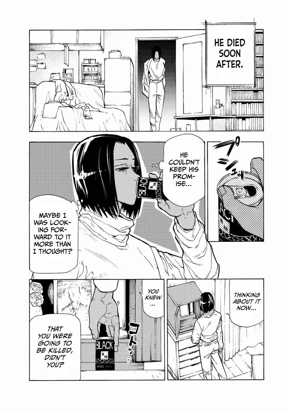 Juujika no Rokunin Chapter 106