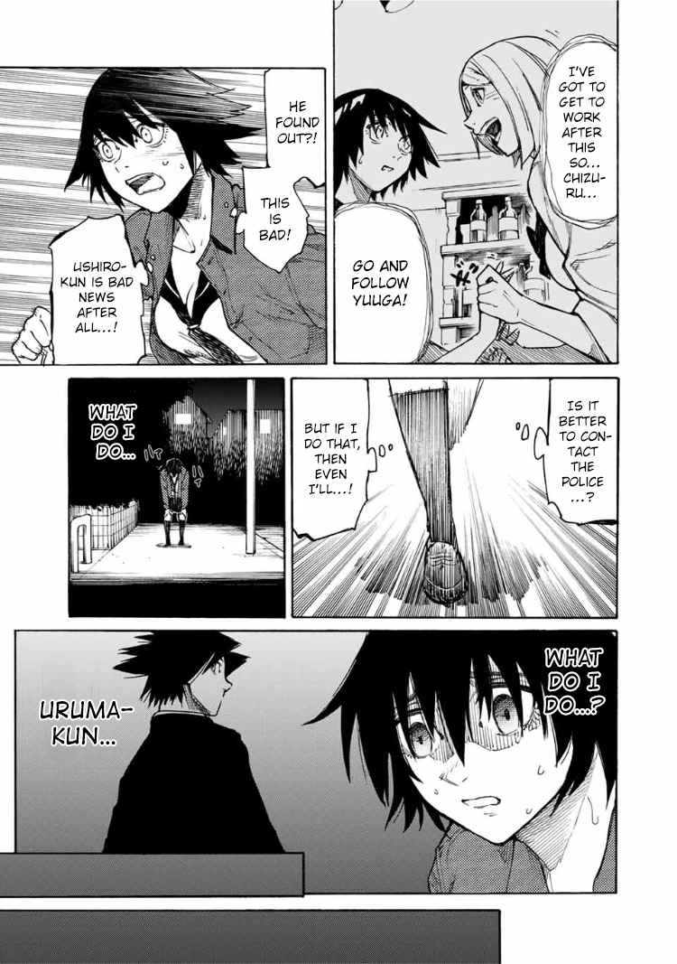 Juujika no Rokunin Chapter 8