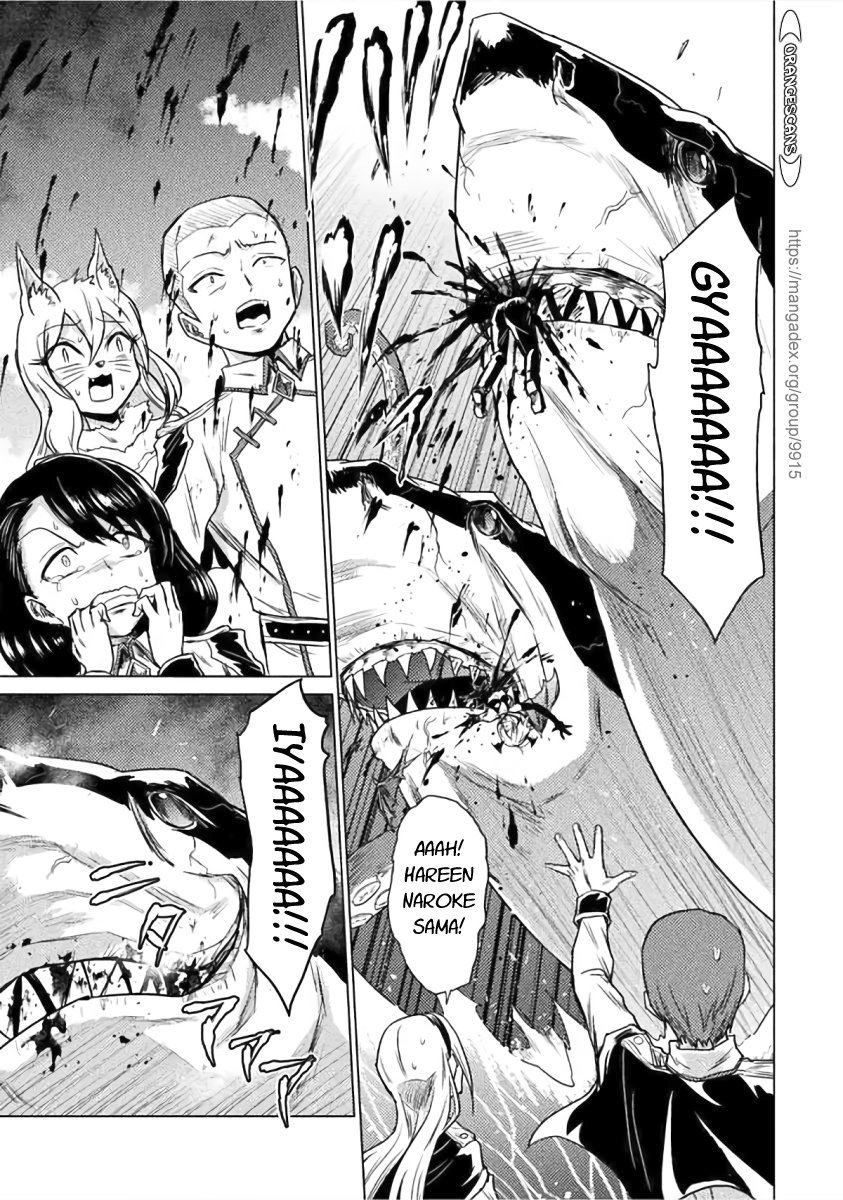 KILLER SHARK IN ANOTHER WORLD Chapter 1