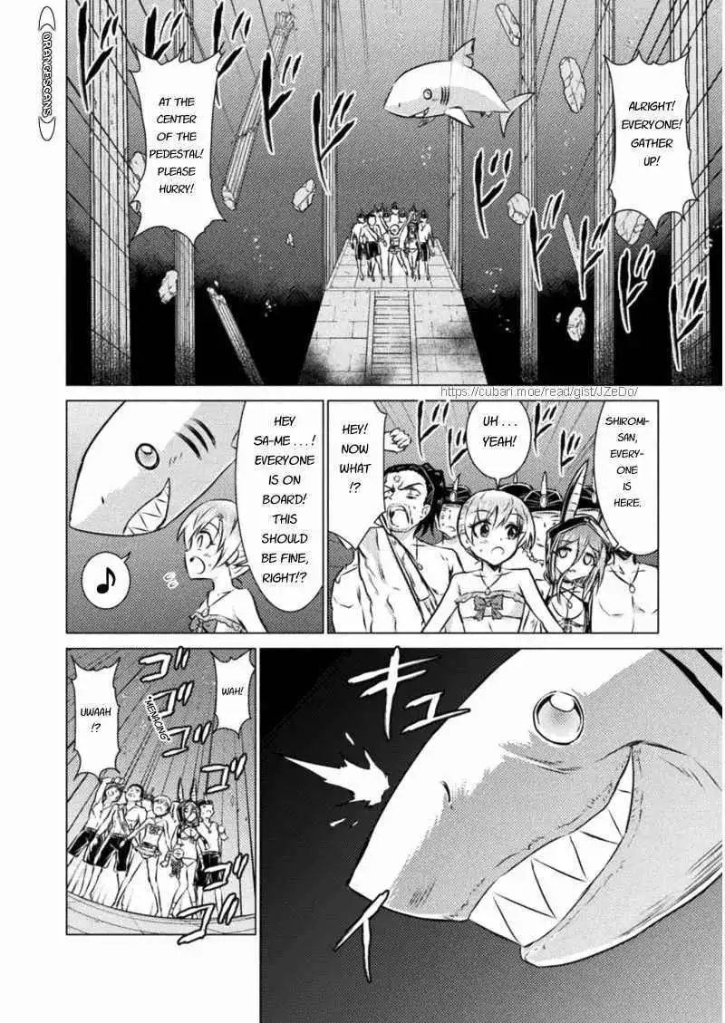 KILLER SHARK IN ANOTHER WORLD Chapter 16