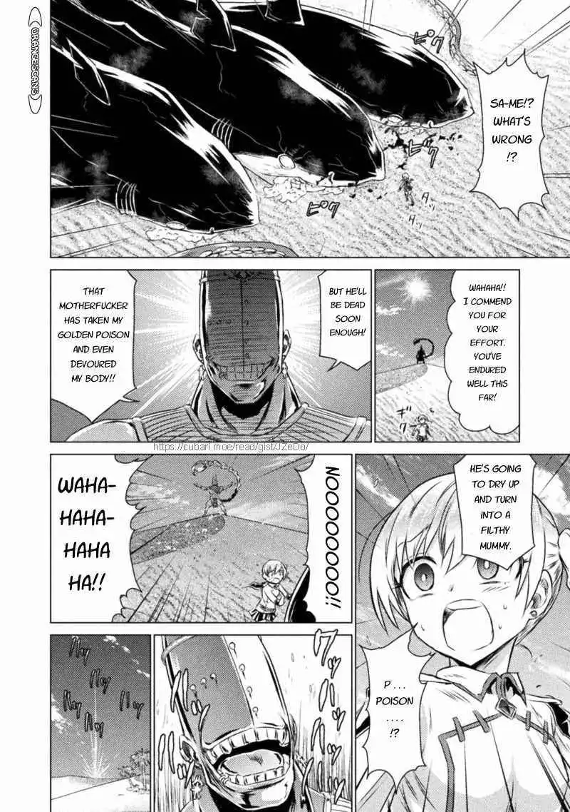 KILLER SHARK IN ANOTHER WORLD Chapter 17