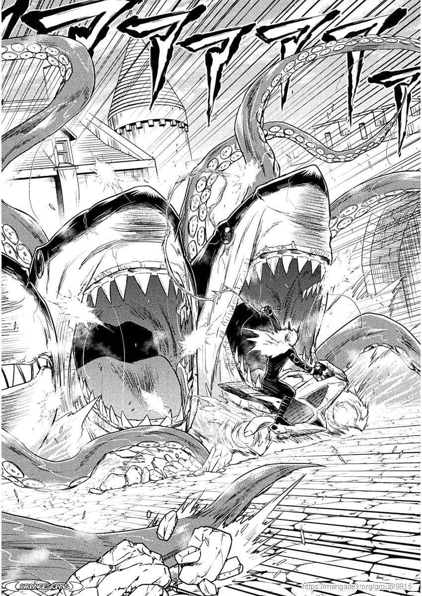 KILLER SHARK IN ANOTHER WORLD Chapter 8