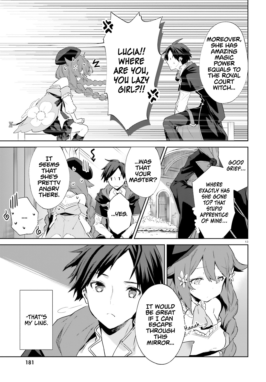 Kagami no Mukou no Saihate Toshokan Chapter 2