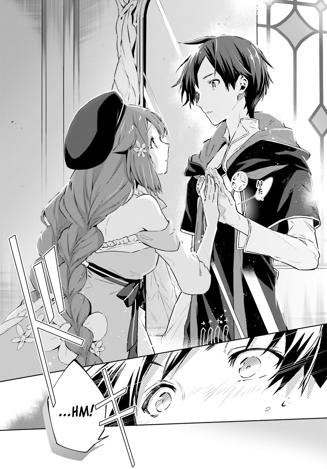 Kagami no Mukou no Saihate Toshokan Chapter 2