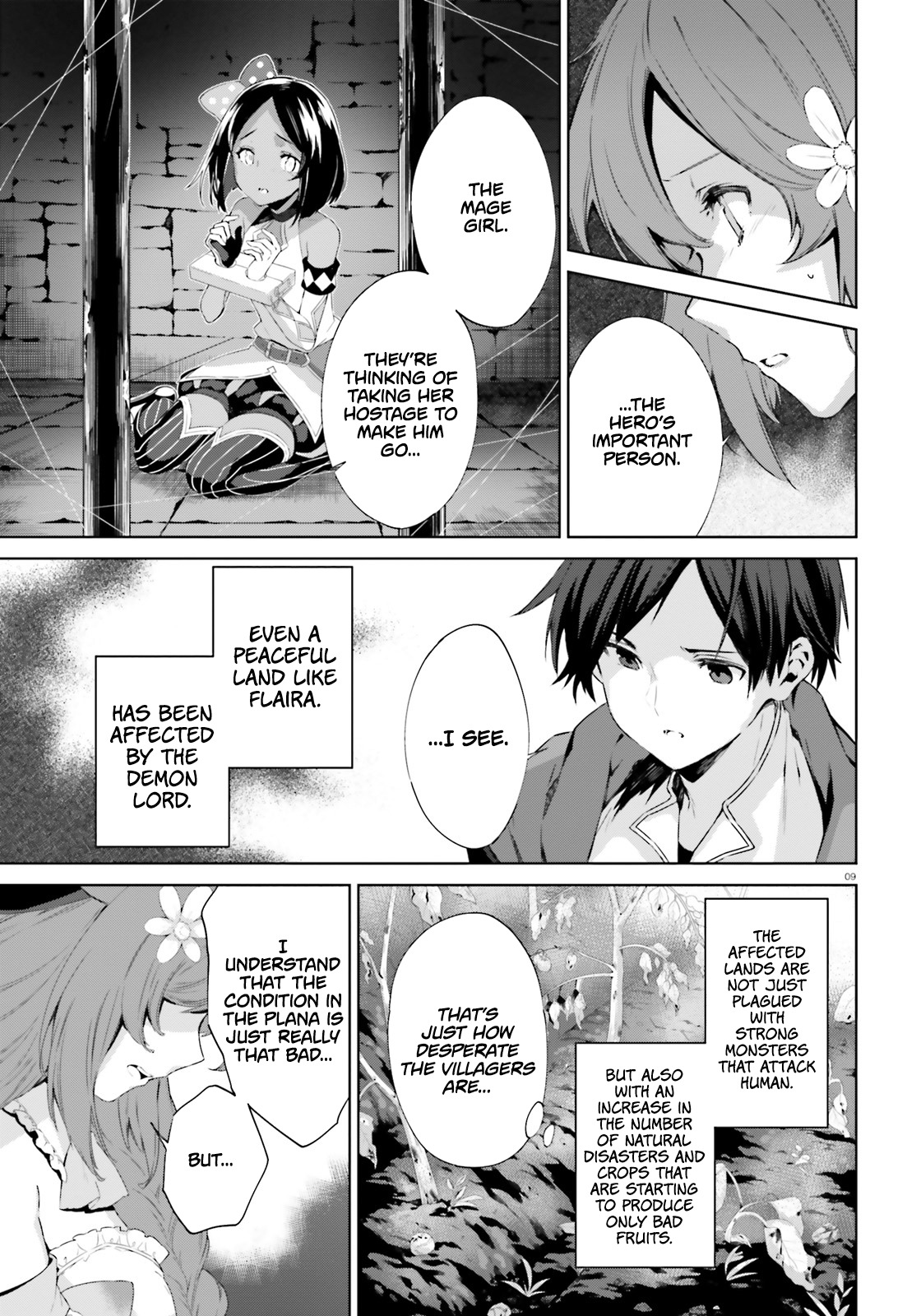 Kagami no Mukou no Saihate Toshokan Chapter 3