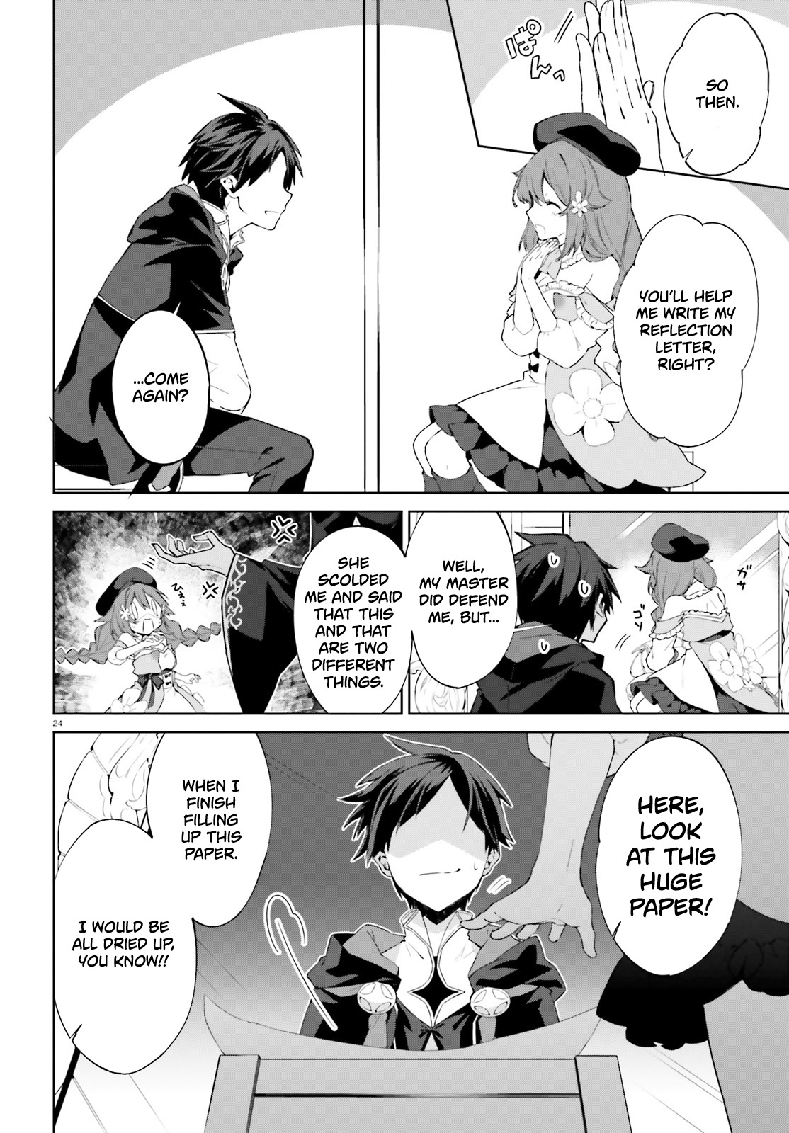 Kagami no Mukou no Saihate Toshokan Chapter 4