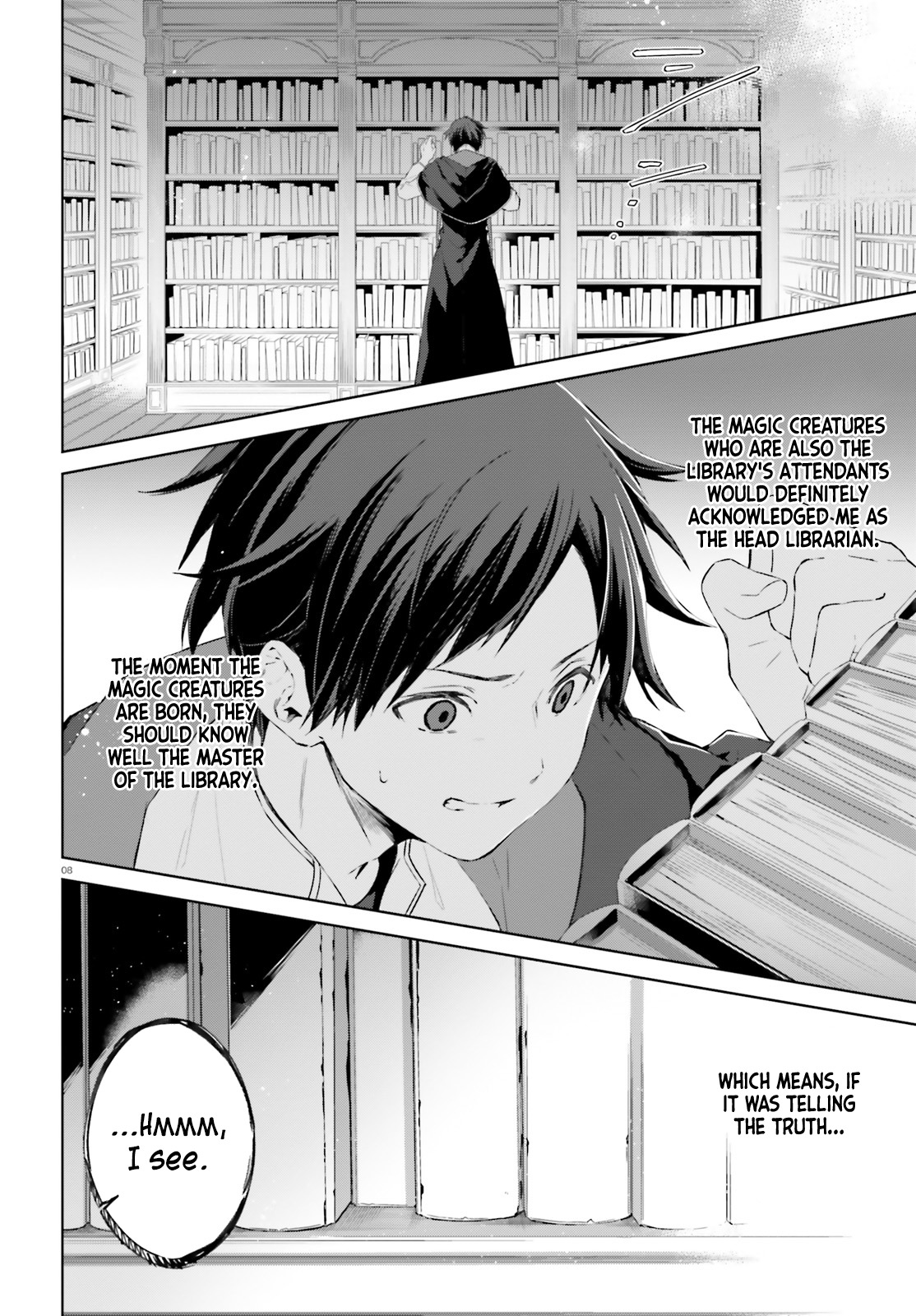 Kagami no Mukou no Saihate Toshokan Chapter 8