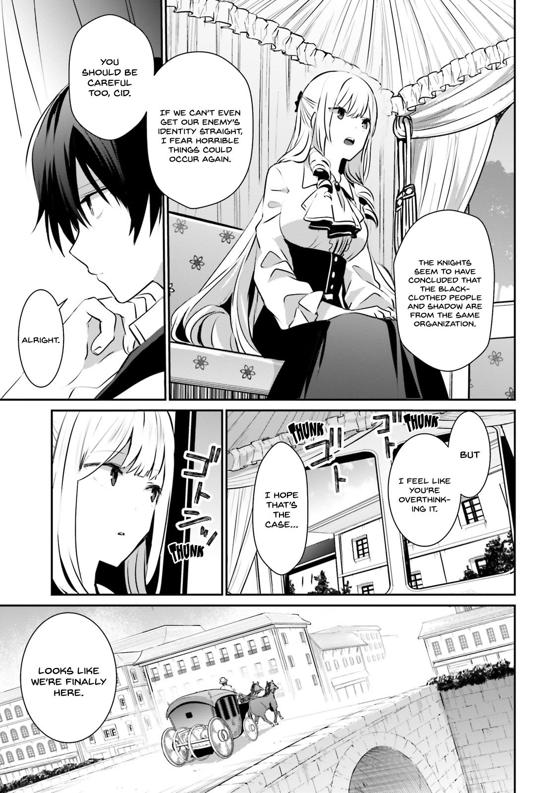 Kage no Jitsuryokusha ni Naritakute Chapter 14