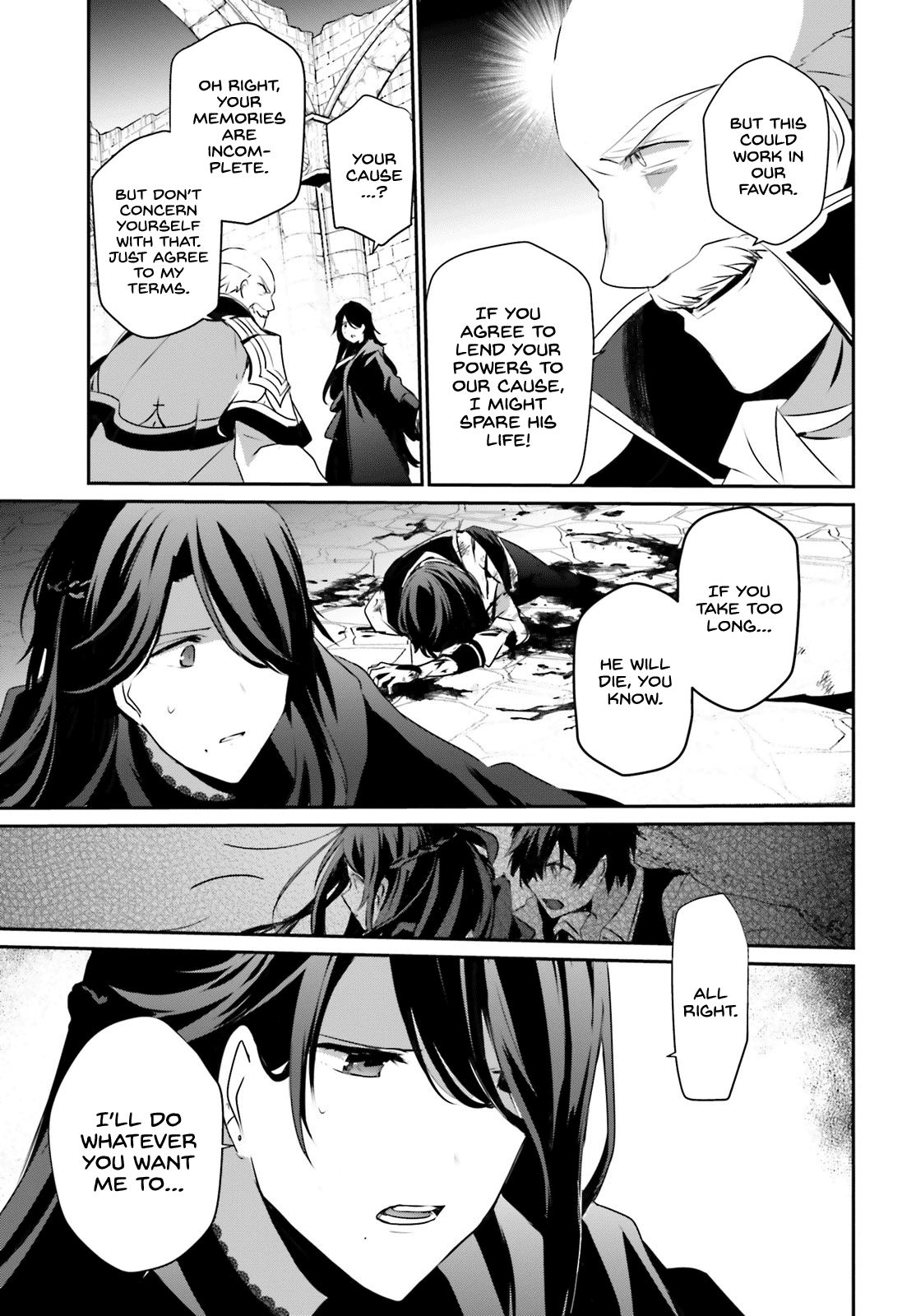 Kage no Jitsuryokusha ni Naritakute Chapter 18