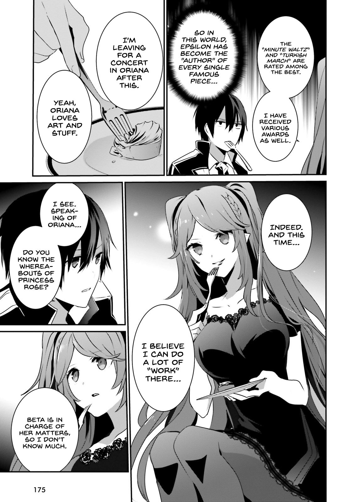 Kage no Jitsuryokusha ni Naritakute Chapter 22