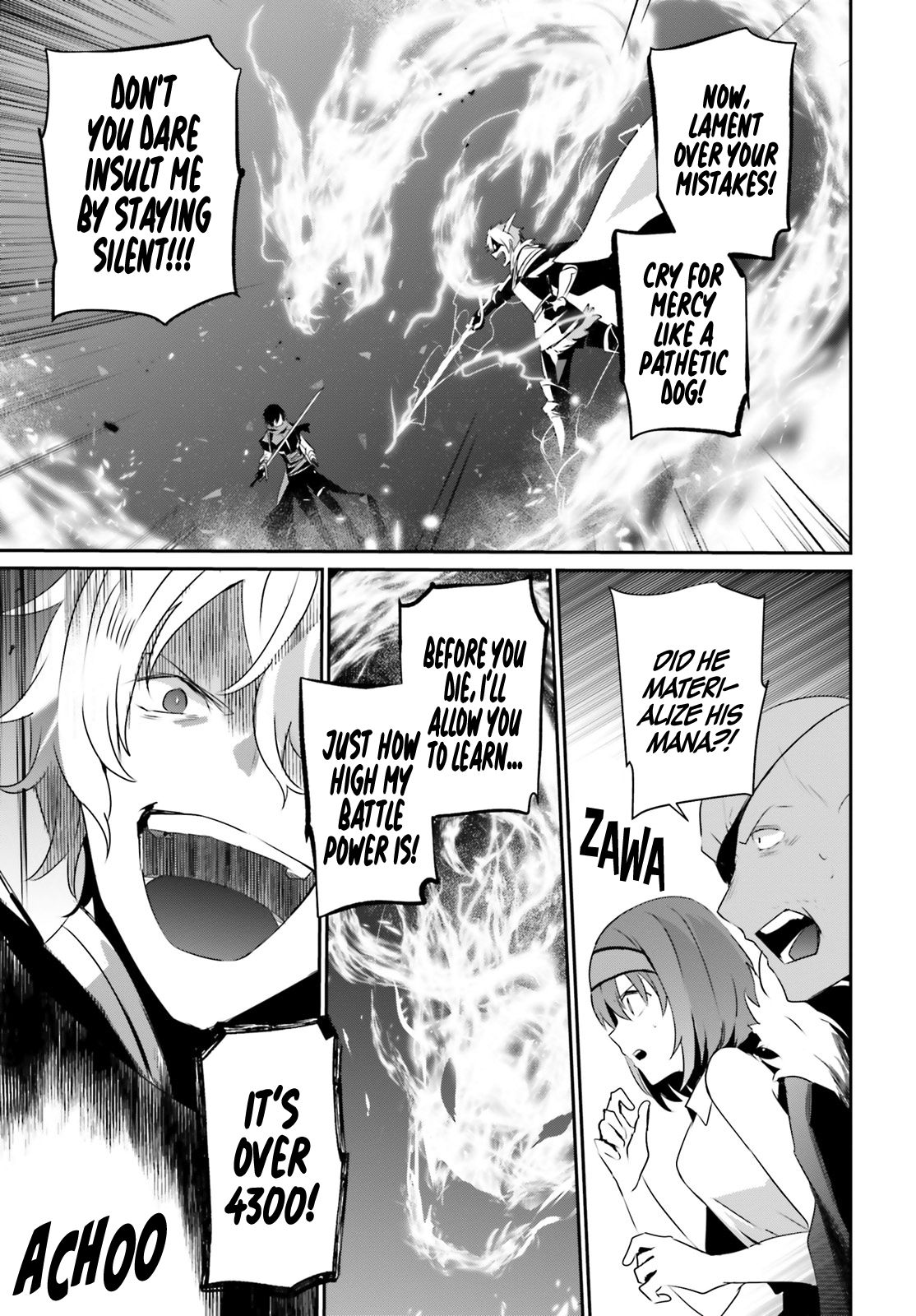 Kage no Jitsuryokusha ni Naritakute Chapter 22