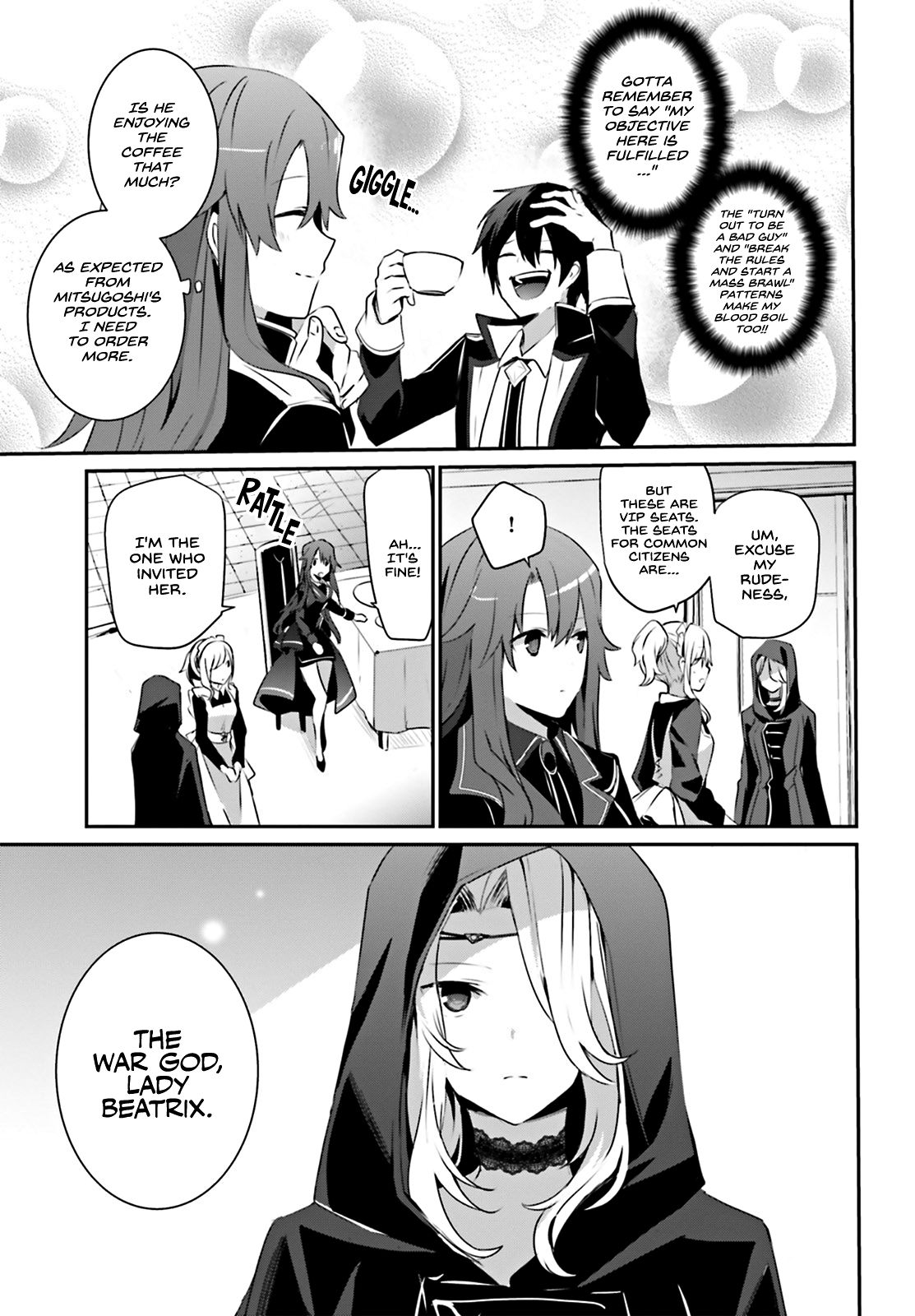 Kage no Jitsuryokusha ni Naritakute Chapter 25