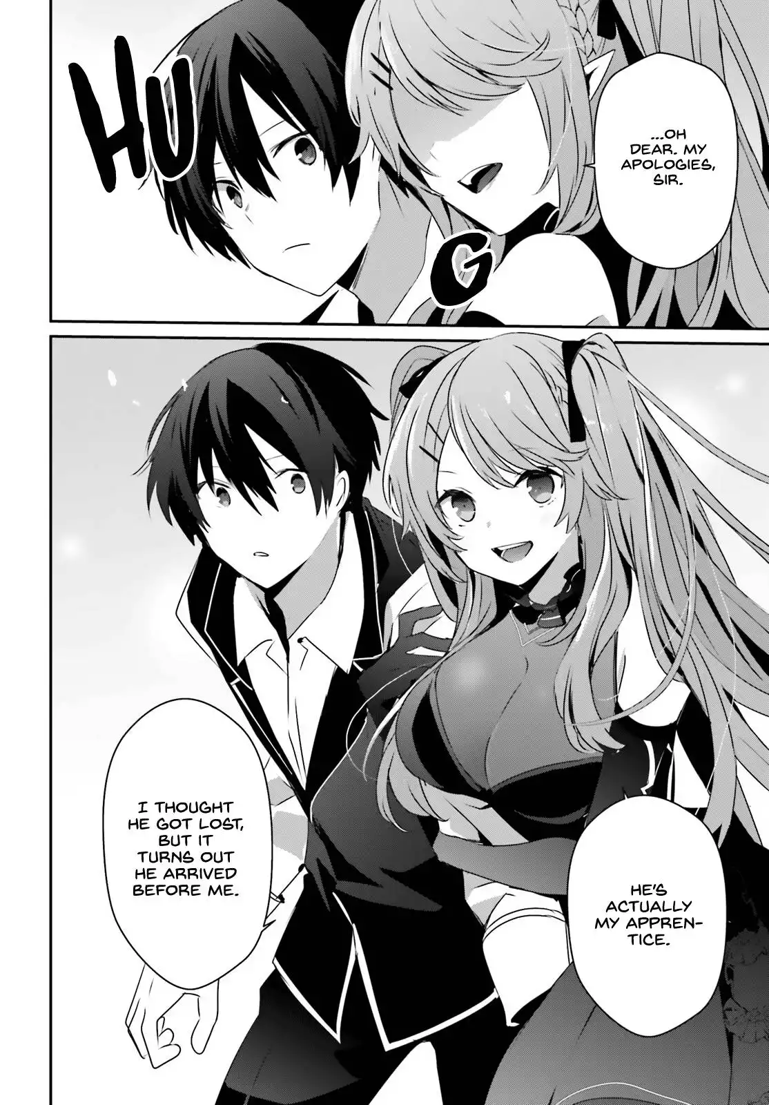 Kage no Jitsuryokusha ni Naritakute Chapter 42