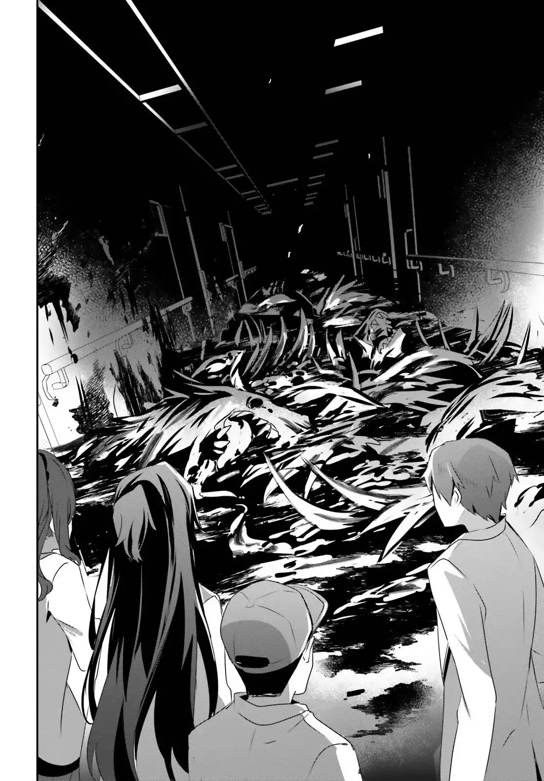 Kage no Jitsuryokusha ni Naritakute Chapter 49