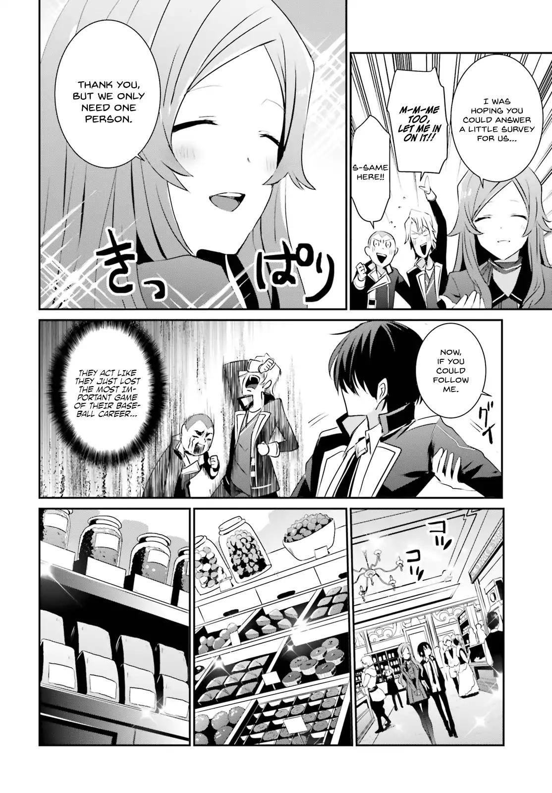 Kage no Jitsuryokusha ni Naritakute Chapter 7