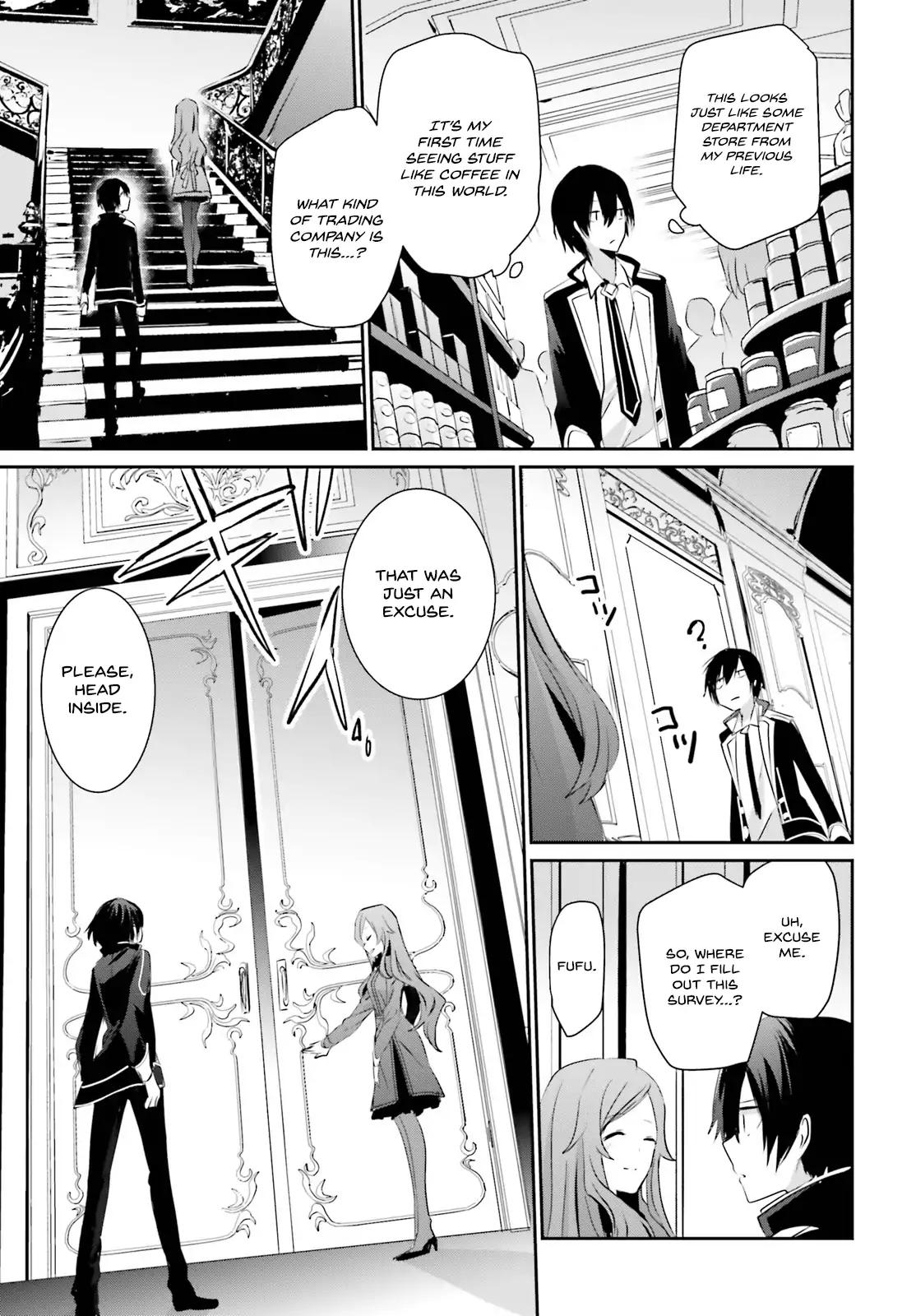 Kage no Jitsuryokusha ni Naritakute Chapter 7