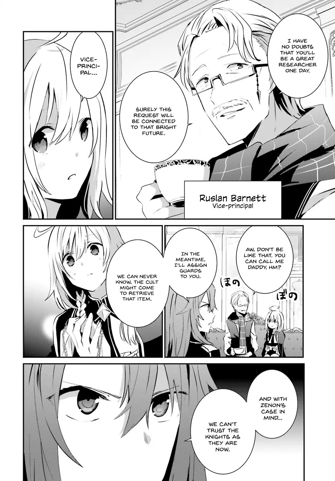 Kage no Jitsuryokusha ni Naritakute Chapter 7