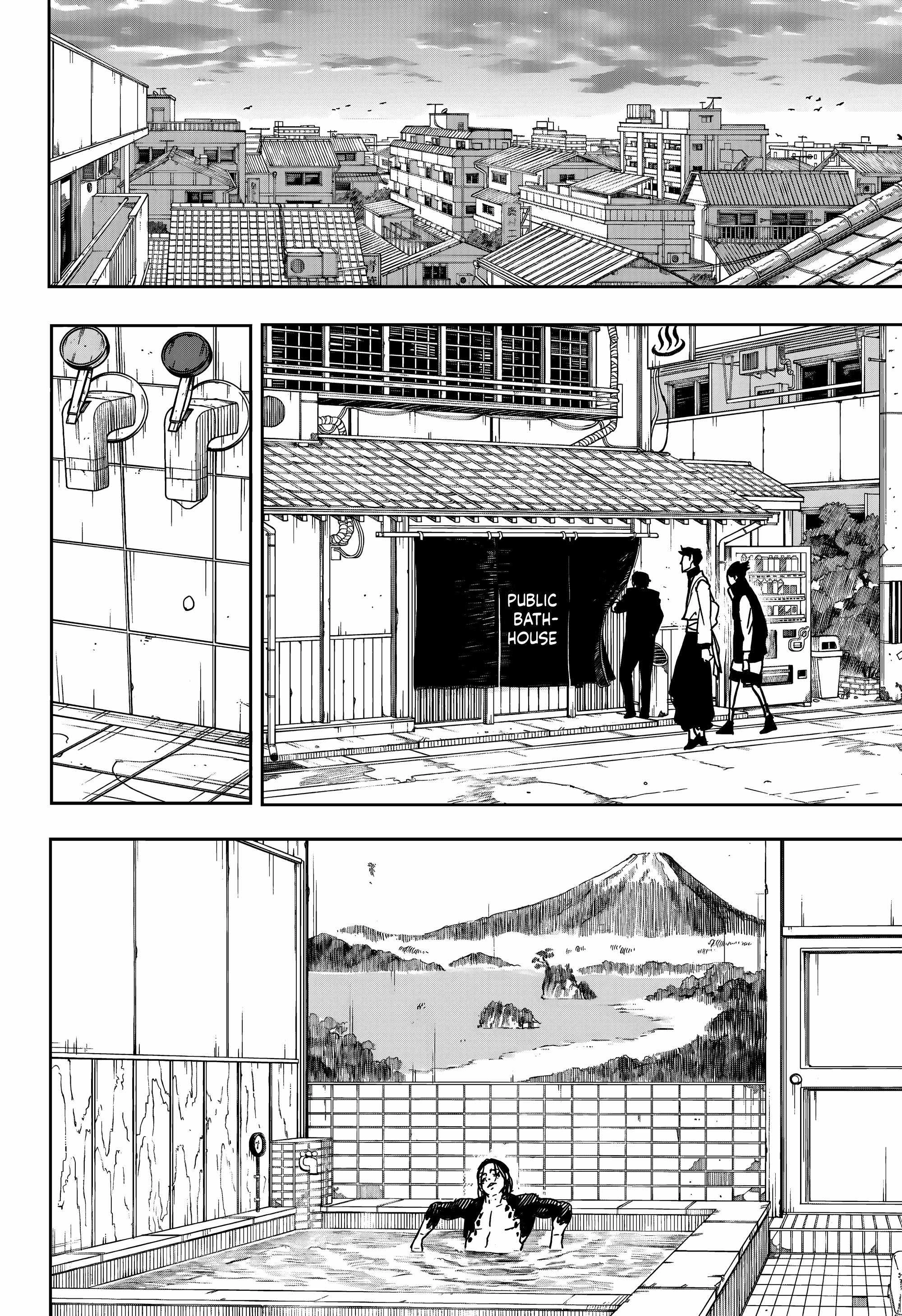 Kagurabachi Chapter 12