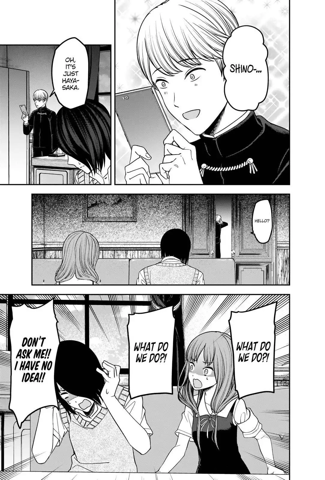 Kaguya-sama wa Kokurasetai - Tensai-tachi no Renai Zunousen Chapter 247