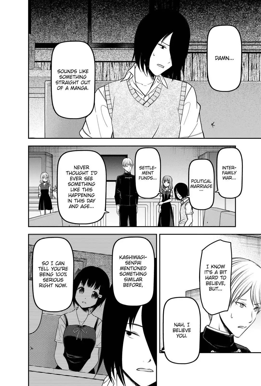 Kaguya-sama wa Kokurasetai - Tensai-tachi no Renai Zunousen Chapter 250