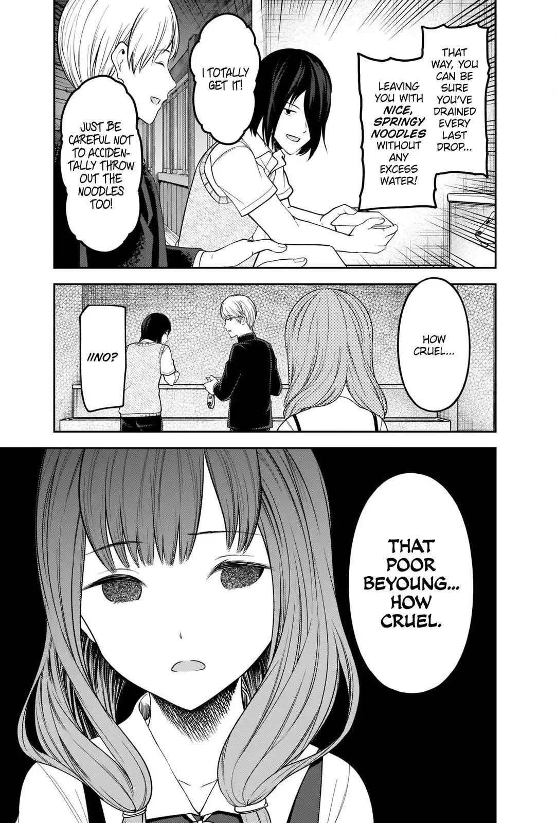 Kaguya-sama wa Kokurasetai - Tensai-tachi no Renai Zunousen Chapter 254