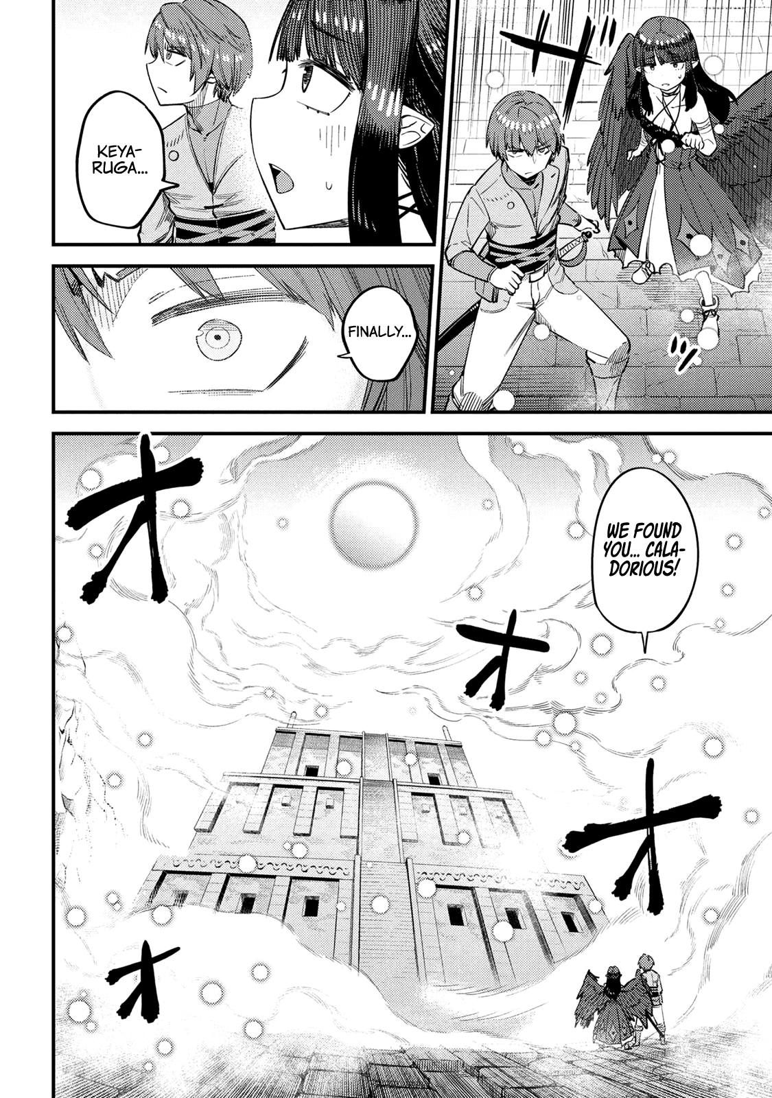 Kaifuku Jutsushi no Yarinaoshi Chapter 32.2