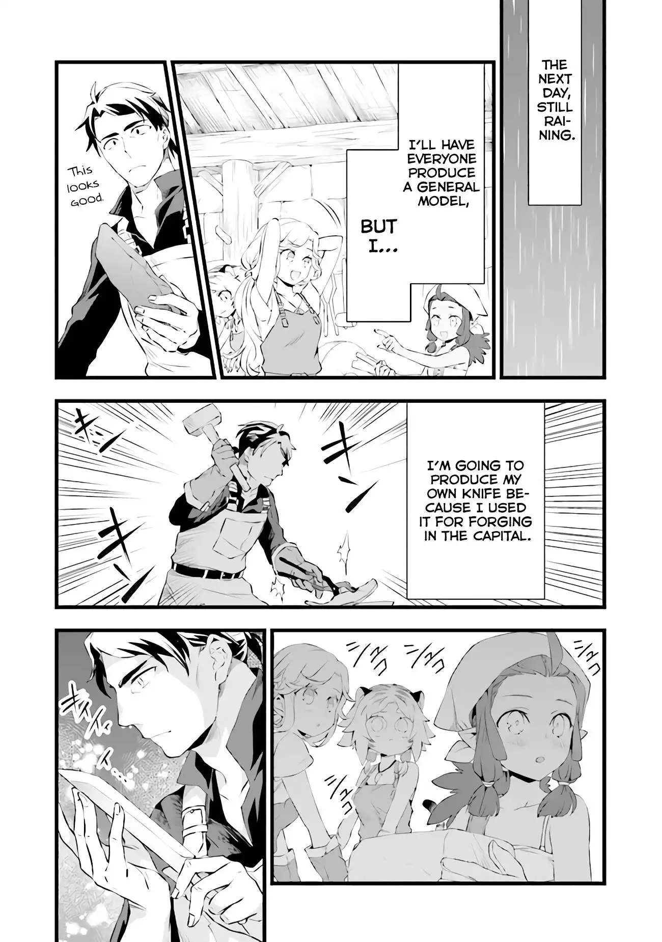 Kajiya de Hajimeru Isekai Slow Life Chapter 16