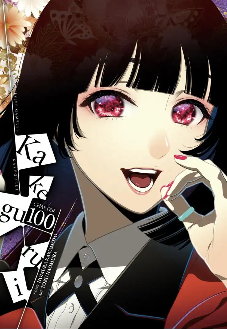 Kakegurui Chapter 100