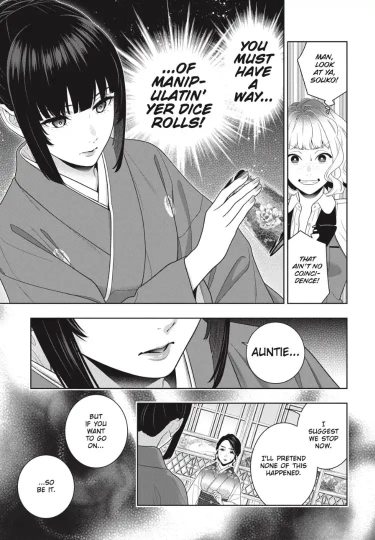 Kakegurui Chapter 100